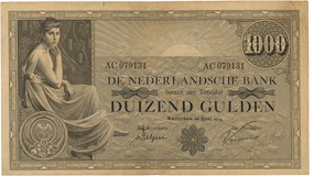 Lot 1182