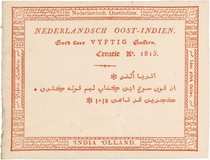 Lot 1268