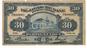 Lot 1272