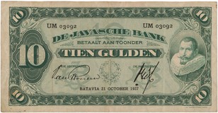 Lot 1275