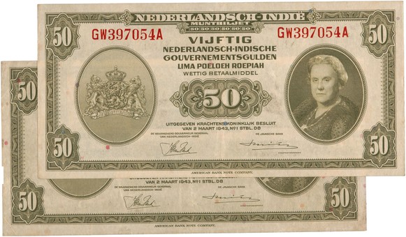 Lot 1287