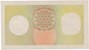 Lot 1097 (2)