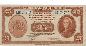 Lot 1285