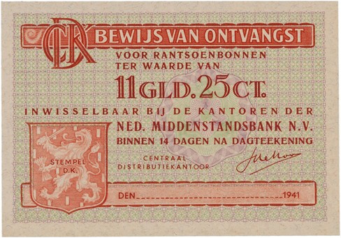 Lot 1257