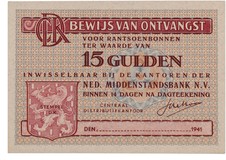 Lot 1258