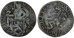 Lot 132