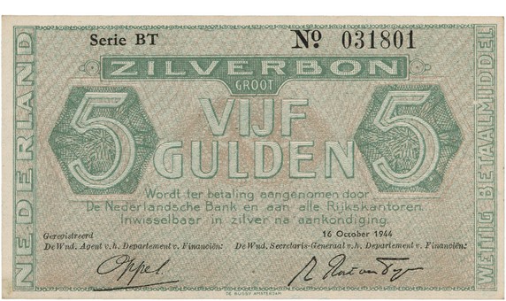 Lot 1039