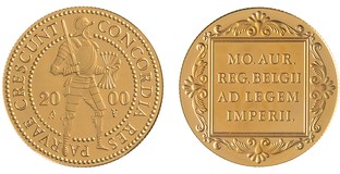Lot 543