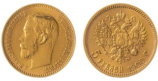 Lot 695