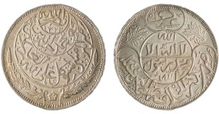 Lot 713