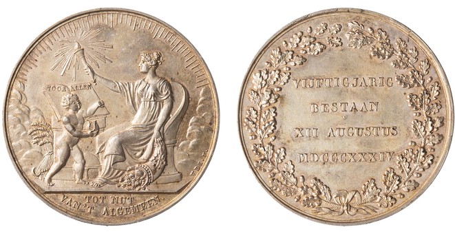 Kavel 149