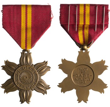 Kavel 185