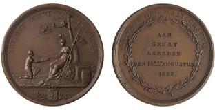 Lot 145