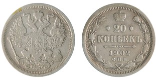 Lot 691