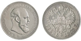 Lot 692