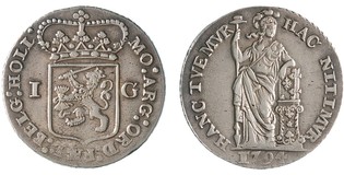 Lot 255