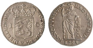 Lot 256