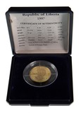 Lot 681