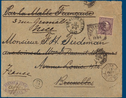 Lot 7071