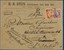 Lot 7071 (3)