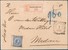 Lot 7072 (5)
