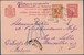 Lot 7072 (6)