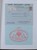 Kavel 7073 (8)