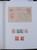 Kavel 7086 (40)