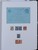 Kavel 7087 (38)