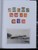 Kavel 7087 (78)