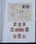 Kavel 7089 (78)