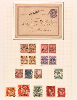 Lot 7091