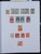 Kavel 7092 (71)