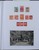 Lot 7094 (41)