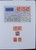 Kavel 7095 (28)