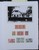 Kavel 7098 (32)