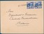 Lot 7099 (3)