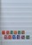Lot 7101 (11)