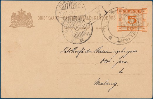 Lot 7102