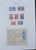 Lot 7113 (15)
