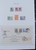 Lot 7113 (32)