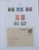 Lot 7114 (12)