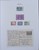 Lot 7114 (18)