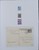 Lot 7114 (22)