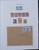 Lot 7114 (33)