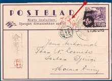 Lot 7138