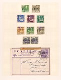 Lot 7139