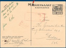 Lot 7142