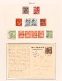 Lot 7143