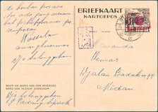 Lot 7144